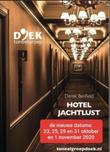 Toneelgroep DOEK, uitvoering toneelstuk, Zaal Dute